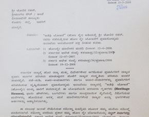 Certificate awarded to Coffee County homestay for excellence in hospitality in Madikeri, Coorg